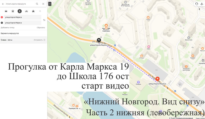 �������� �� ����� ������ 19 �� ����� 176 ���